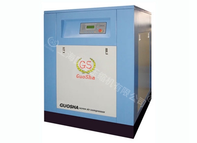 GS-50螺桿壓縮機(jī)