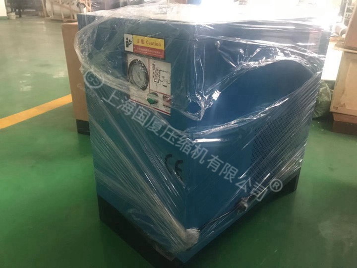 GS-30螺桿空氣壓縮機(jī)